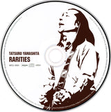 Tatsuro Yamashita = 山下達郎* : Rarities = レアリティーズ (CD, Comp)