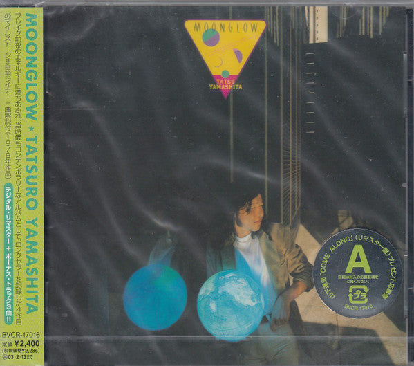 Tatsuro Yamashita = 山下達郎* : Moonglow = ムーングロウ (CD, Album, RE, RM)