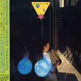 Tatsuro Yamashita = 山下達郎* : Moonglow = ムーングロウ (CD, Album, RE, RM)