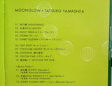 Tatsuro Yamashita = 山下達郎* : Moonglow = ムーングロウ (CD, Album, RE, RM)