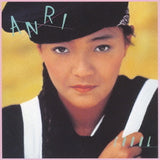Anri (2) = 杏里* : Coool (CD, Album, Ltd, RE, RM, Pap)