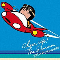 Tatsuro Yamashita = 山下達郎* : Cheer Up! The Summer = チア・アップ! ザ・サマー (CD, Single, Ltd, Car)