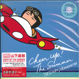 Tatsuro Yamashita = 山下達郎* : Cheer Up! The Summer = チア・アップ! ザ・サマー (CD, Single, Ltd, Car)