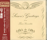 Tatsuro Yamashita : Season's Greetings (CD, Album)