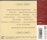 Tatsuro Yamashita : Season's Greetings (CD, Album)