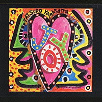 Tatsuro Yamashita : Joy -Tatsuro Yamashita Live (2xCD, Album, RE)