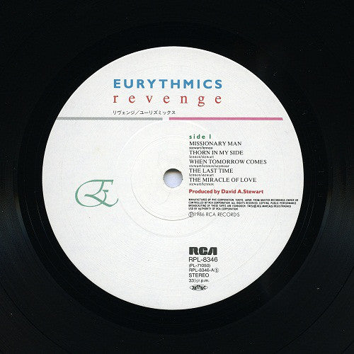 Eurythmics : Revenge (LP, Album)