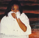 杏里* : Apricot Jam (CD, Album, RE, RM, Pap)