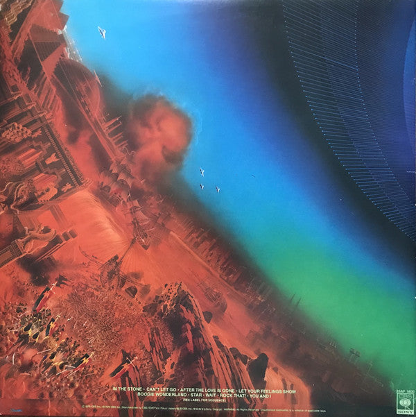 Earth, Wind & Fire = アース・ウィンド&ファイアー* : I Am = 黙示録 (LP, Album)