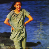 Anri (2) : Feelin' (CD, Album, RE, RM, Pap)