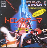 Journey : Tron (7", Single)