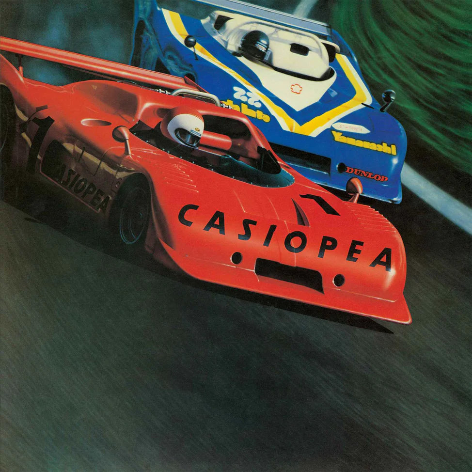 Casiopea - Casiopea (2025 pressing)