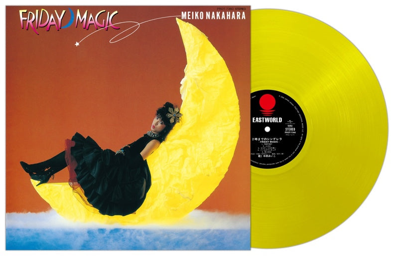 Meiko Nakahara - 2ji Made No Cinderella -Friday Magic- [Clear Yellow Vinyl}