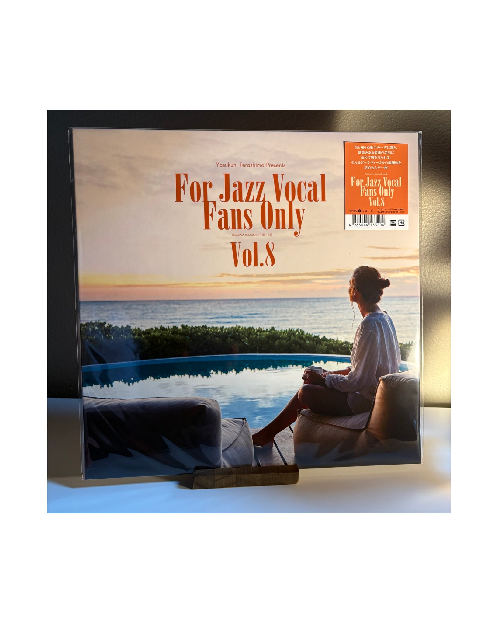 Jazz in Japan – LIMINAL Music Shop