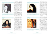 Media 6