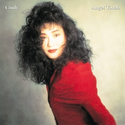 Cindy - Angel Touch (LP)