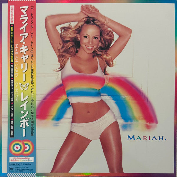 Mariah Carey - Rainbow (2xLP, Album, Ltd, Pic, RE, 25t) (Mint (M))