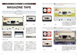 Media 2