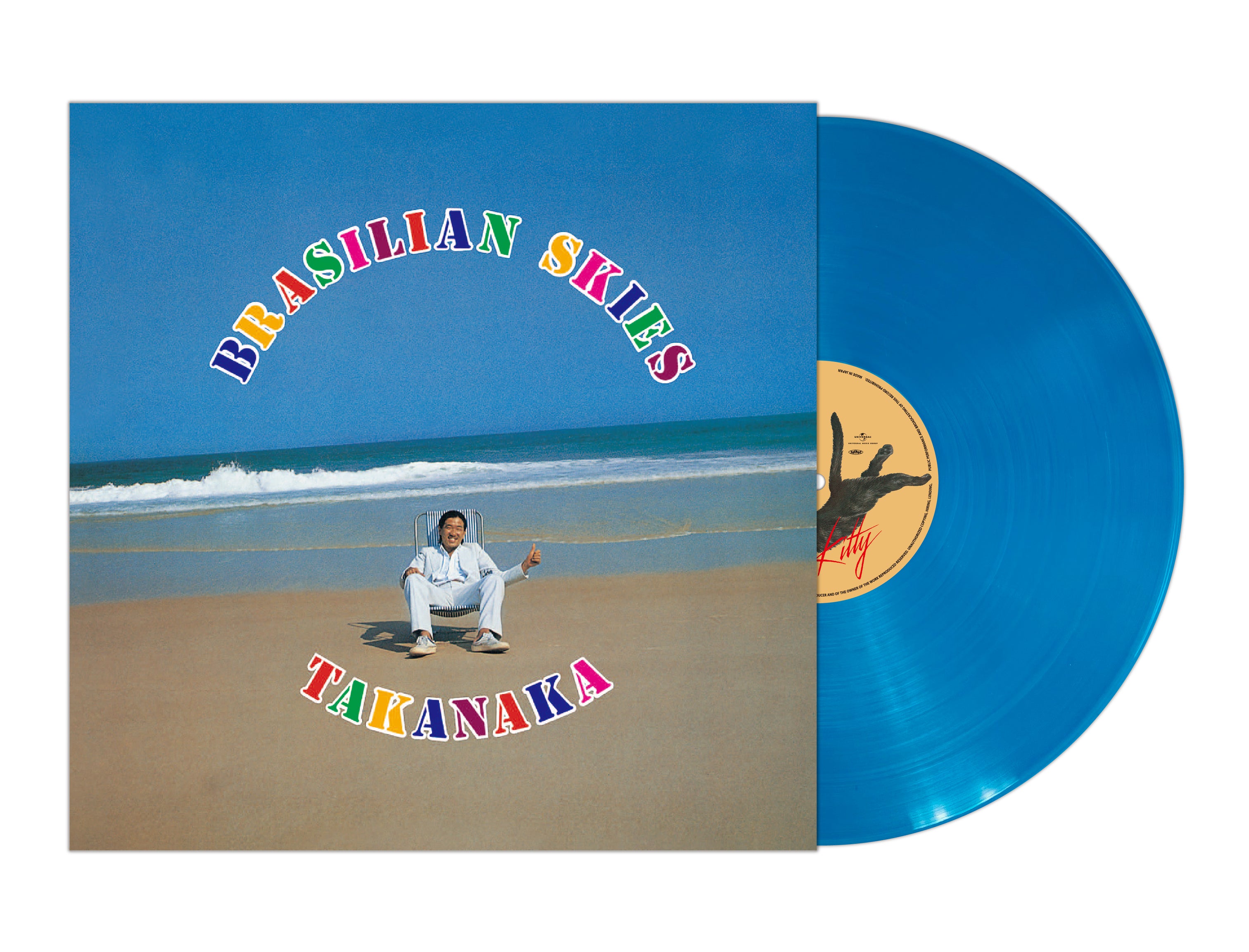City Pop, Indie, Rock + more – LIMINAL Music Shop