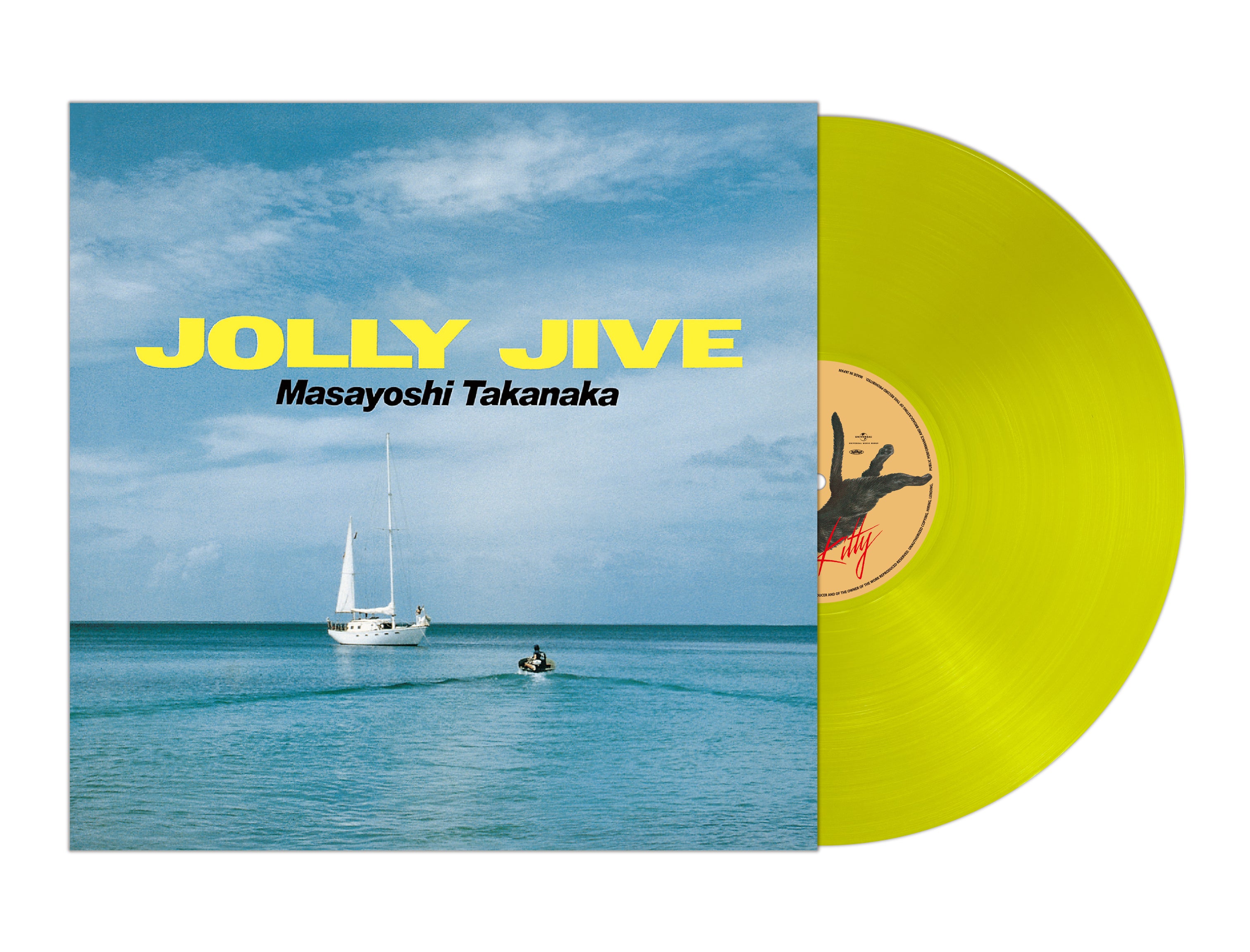 City Pop, Indie, Rock + more – LIMINAL Music Shop