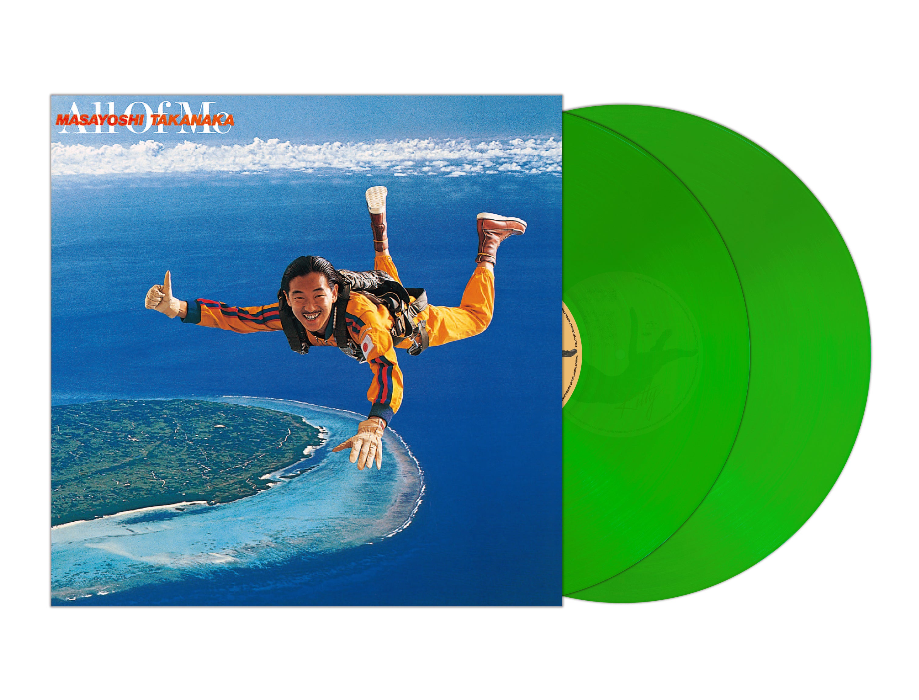 City Pop, Indie, Rock + more – LIMINAL Music Shop